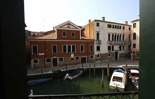 Hotel Dalla Mora Venedig