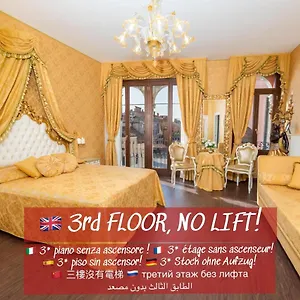 La Veneziana Boutique Veneza