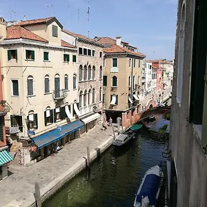 Corte Loredana Veneza