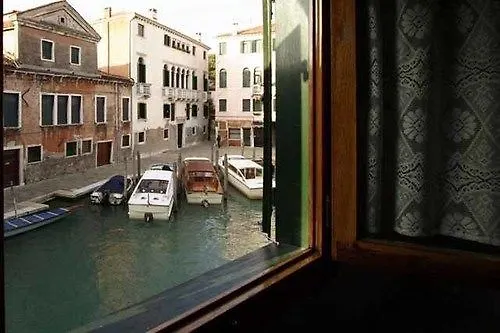 Hotel Dalla Mora Venecia Italia